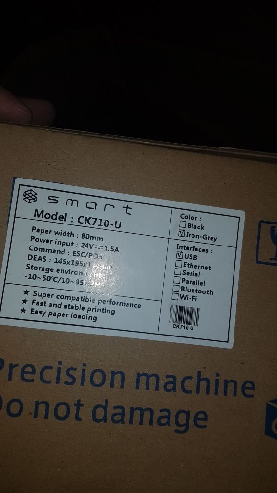 Термопринтер smart ck710-u