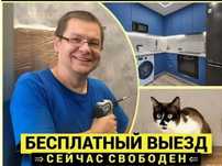 Качественная сборка и разборка мебели любой сложности