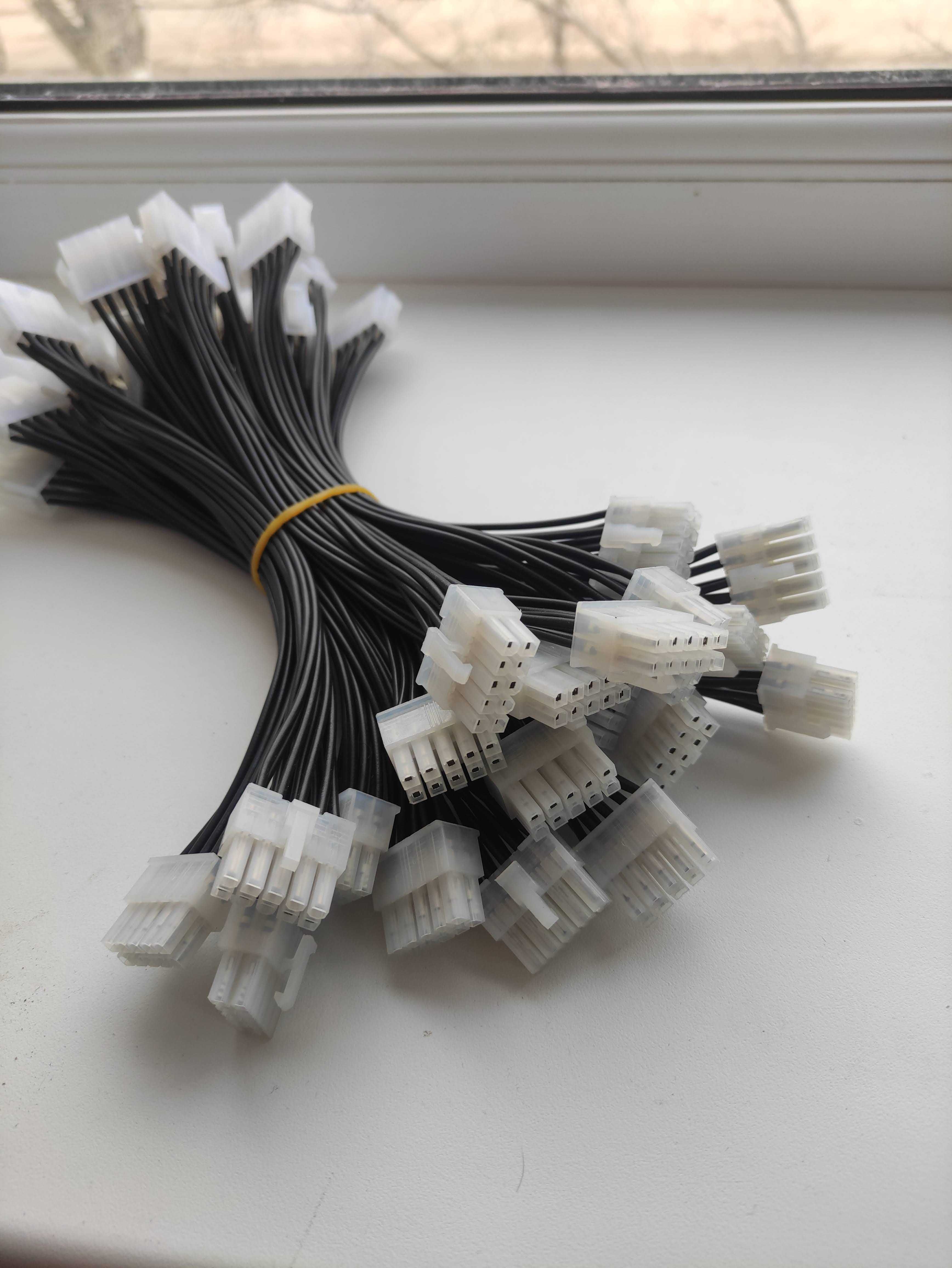 Переходник для видеокарты 6pin x 2x6+2pin Pcie .И удлинитель 10pin