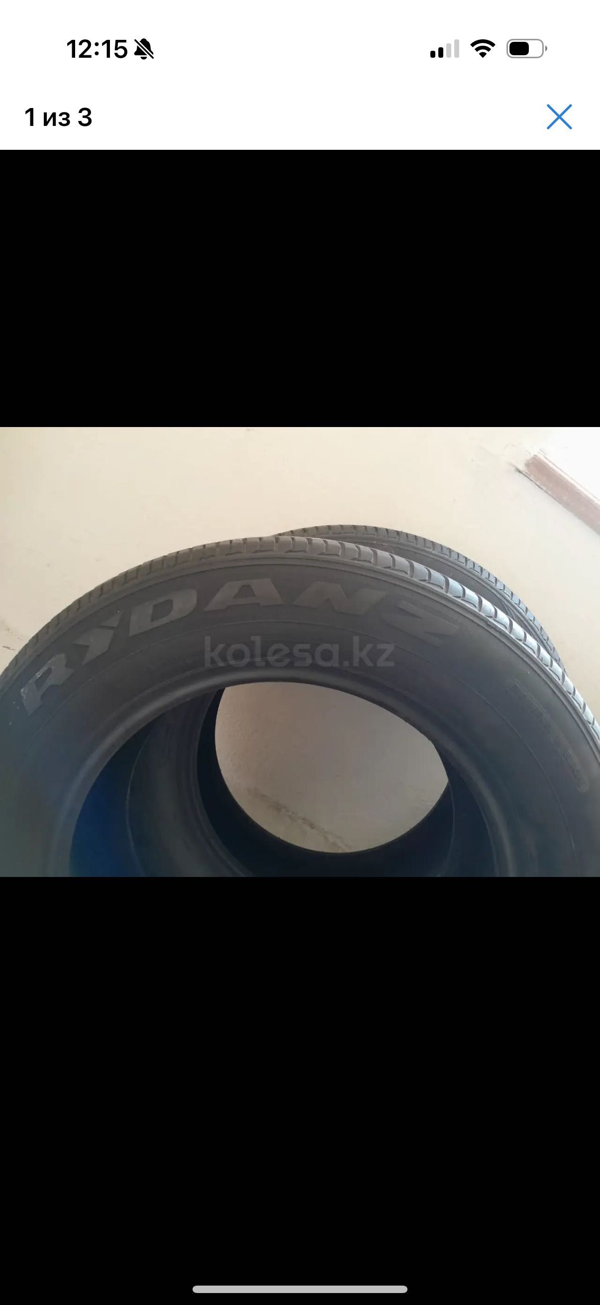 продам летние шины