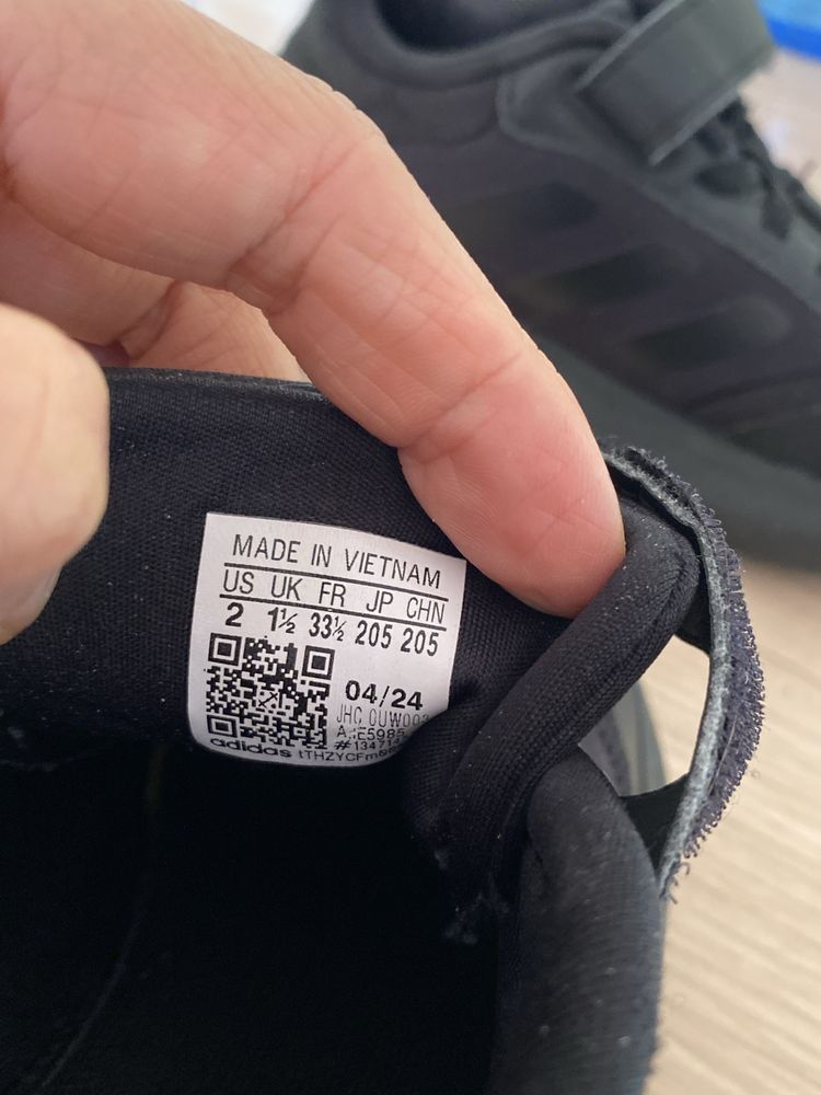 Кроссовки для мальчика Adidas
