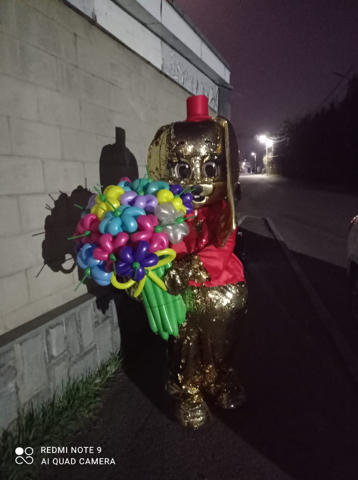 Букеты на подарок