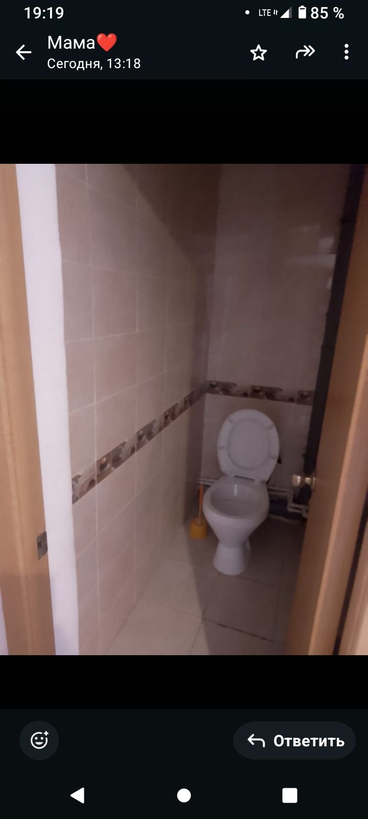 Продам однокомнатную квартиру