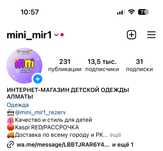 Продам действующий бизнес