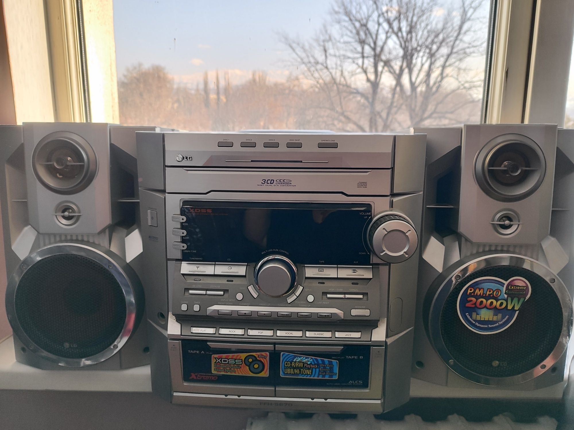 Продам Музыкальный центр LG! 55 тысяч тенге
