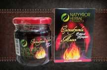 Эпимедиумная паста/Natyyror Herbal/оригинал/Турция/органика/продлевает