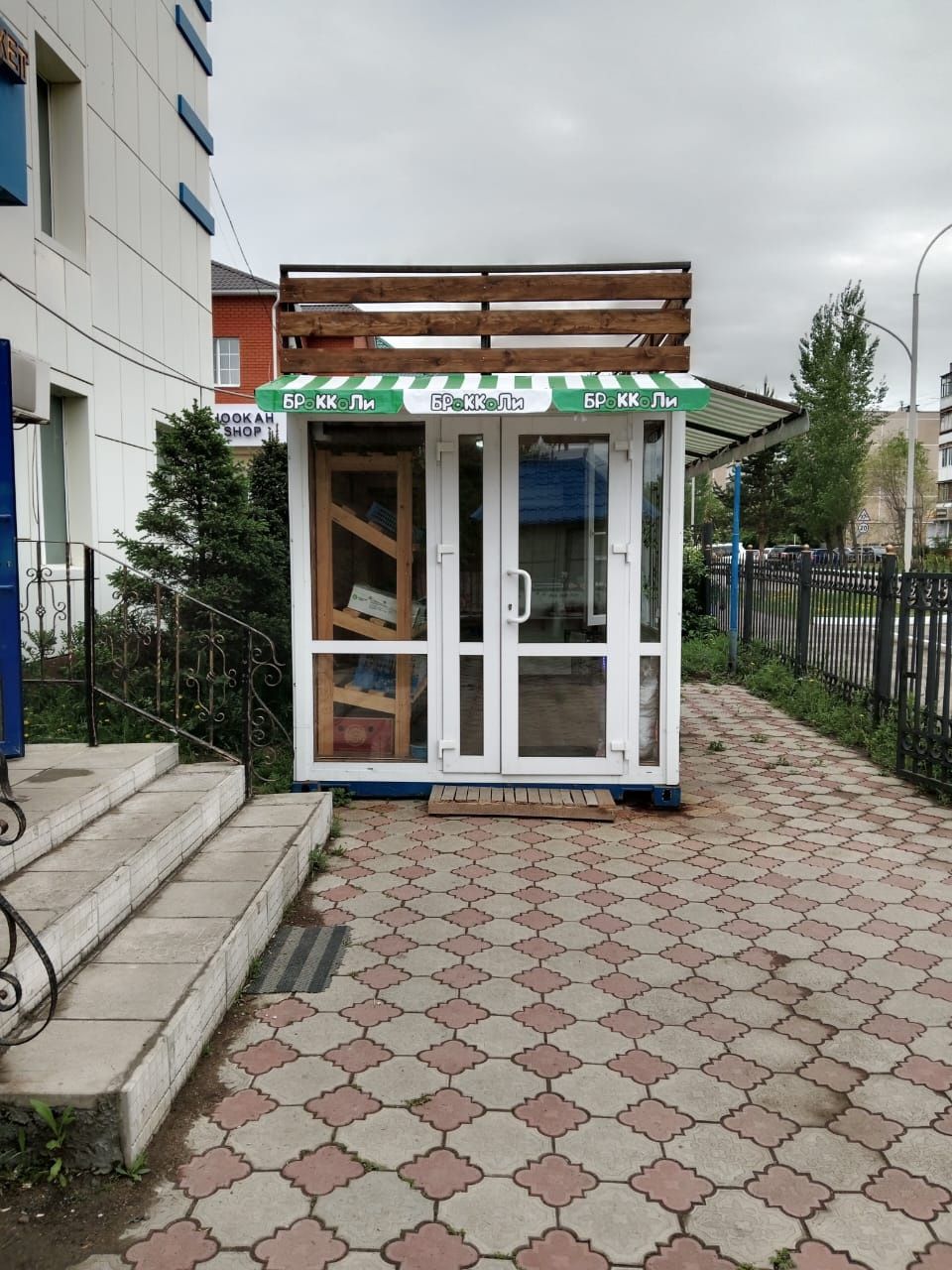 Сдам павильон овощи фрукты