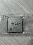 Процессор | AMD Ryzen 7 Pro 2700, am4 | Рассрочка