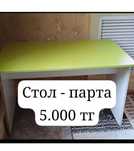 Мебель для детского сада