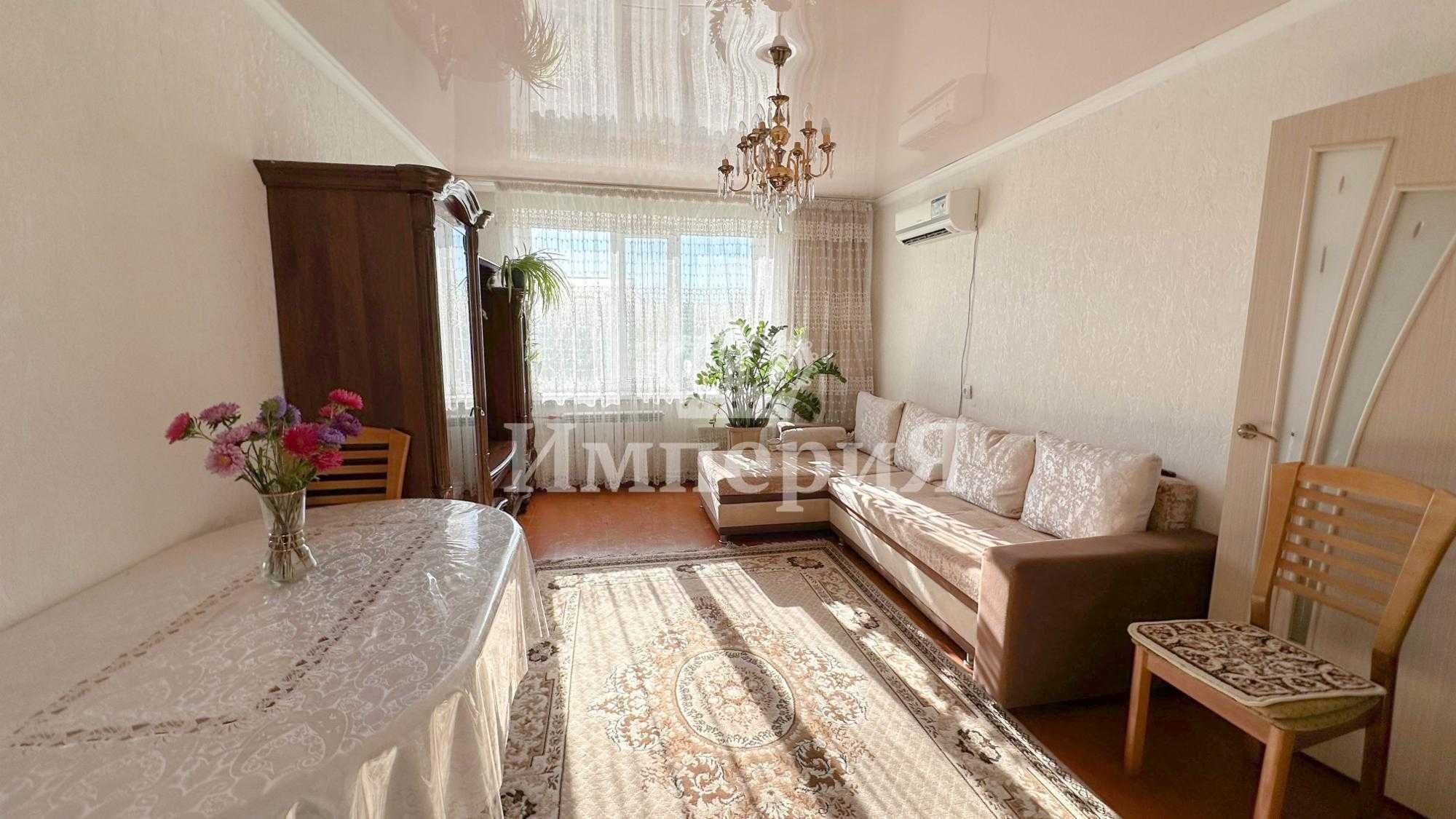 Продам 3х комнатную квартиру Аян империя