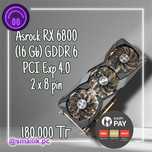 Видеокарта Asrock RX 6800 challenger Pro/16 Gb/Гарантия