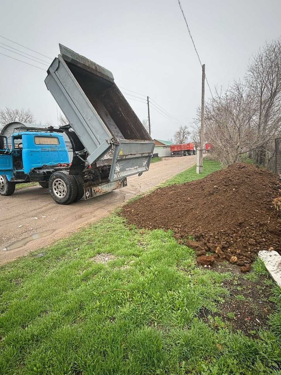 Привезу чернозем, перегной, землю для газона и плодородный грунт