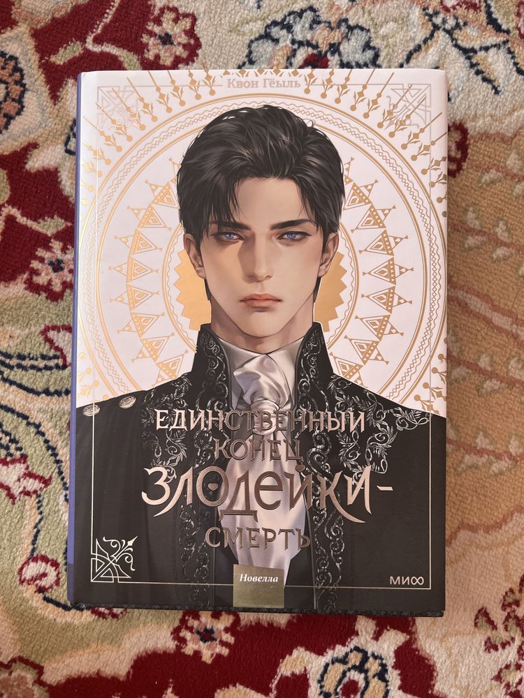 Книги в отличном состояни