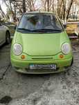 Продам Матиз 2005