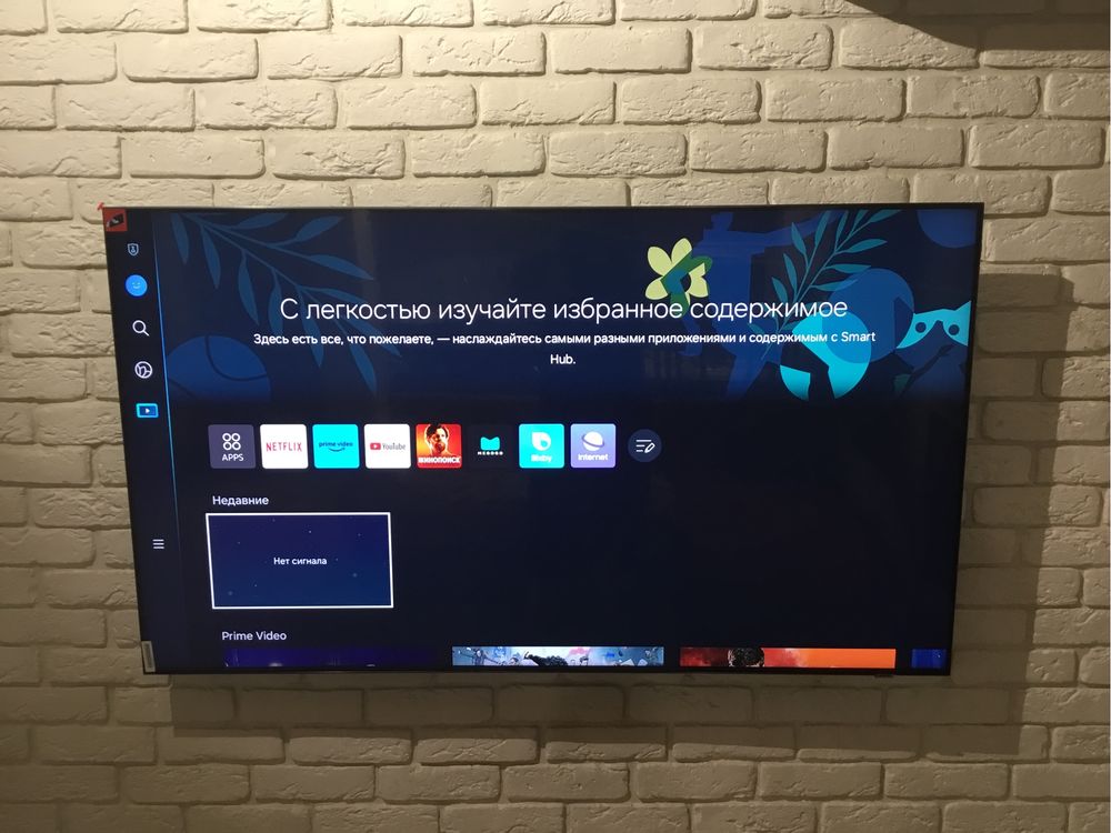 Телевизор Smart Samsung QE55QN90BAUXCE 140 см, черный