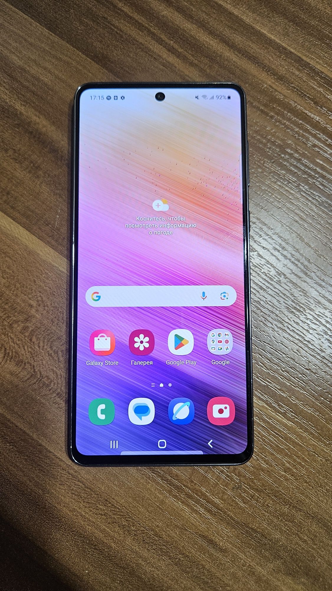 Продам Samsung a 73