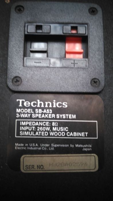 Receiver (усилитель+микшер+тюнер) Harman-Kardon. Колонки Technics 530W