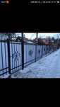 Ворота двери решётки