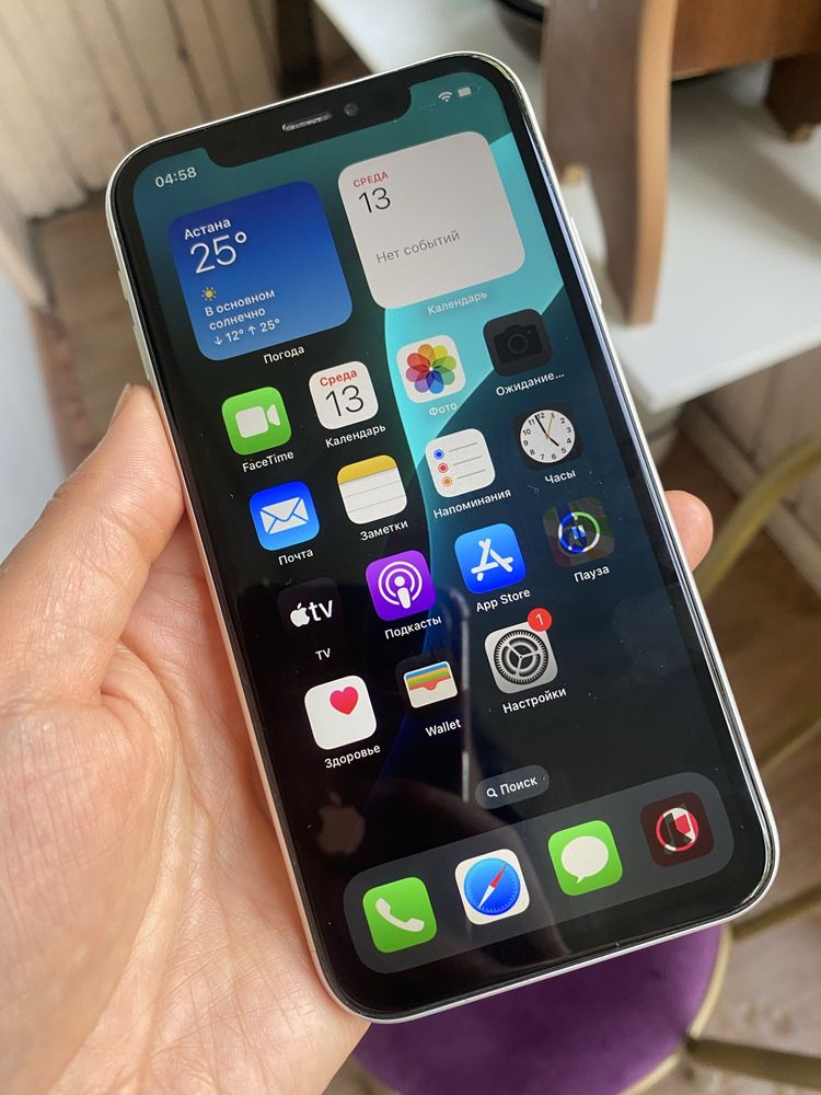 Iphone XR  128гб В отличном состоянии!