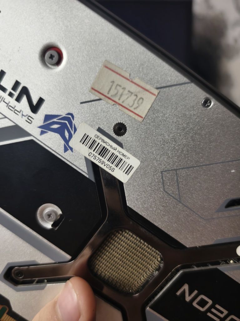 Видеокарта Sapphire AMD Radeon RX 6900 XT NITRO+