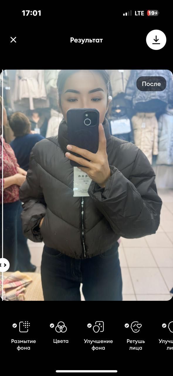 Продажа норковых шуб и курток