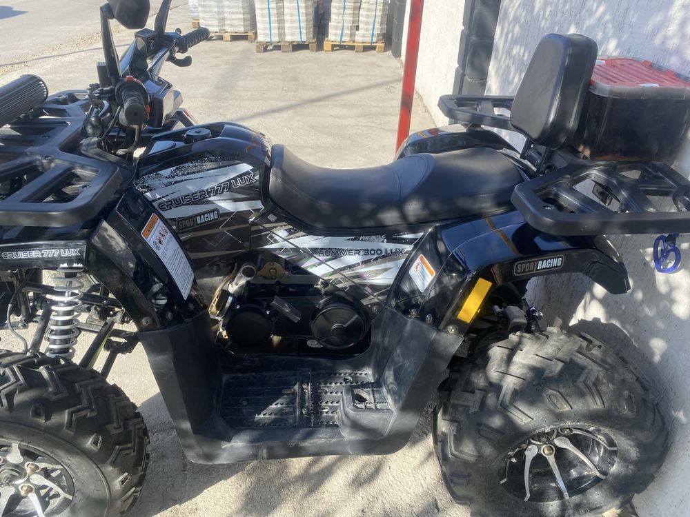 Квадртацикл 300куб