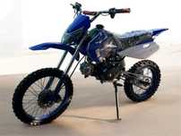 Питбайк ATV 125 кубов Механика Новый\ \