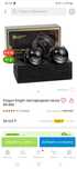 Продам би лед DK-800 3 дюьм мощный новый