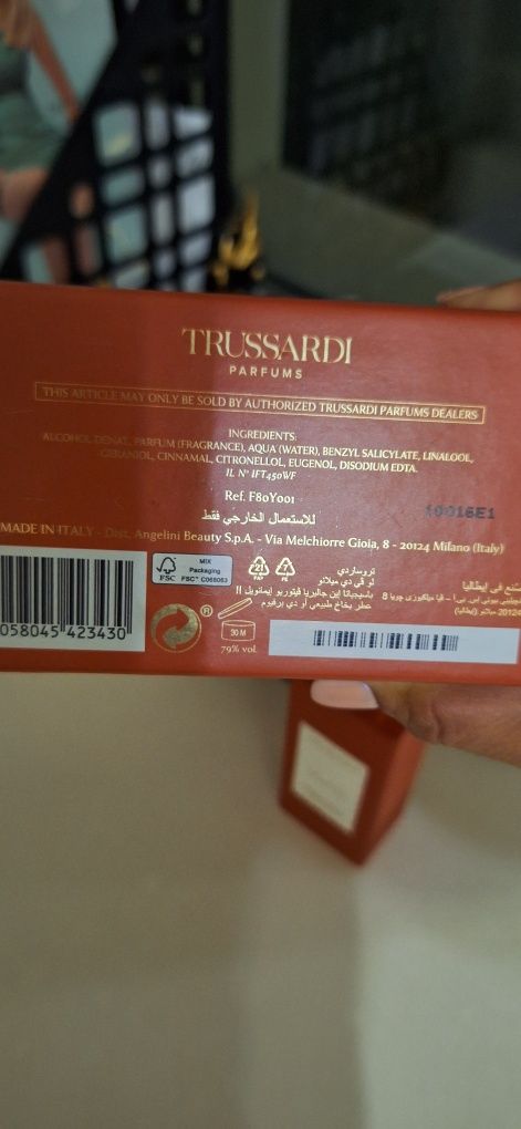 Trussardi La Vie Di Milano Passeggiata In Galleria Vittorio Emmanuelle