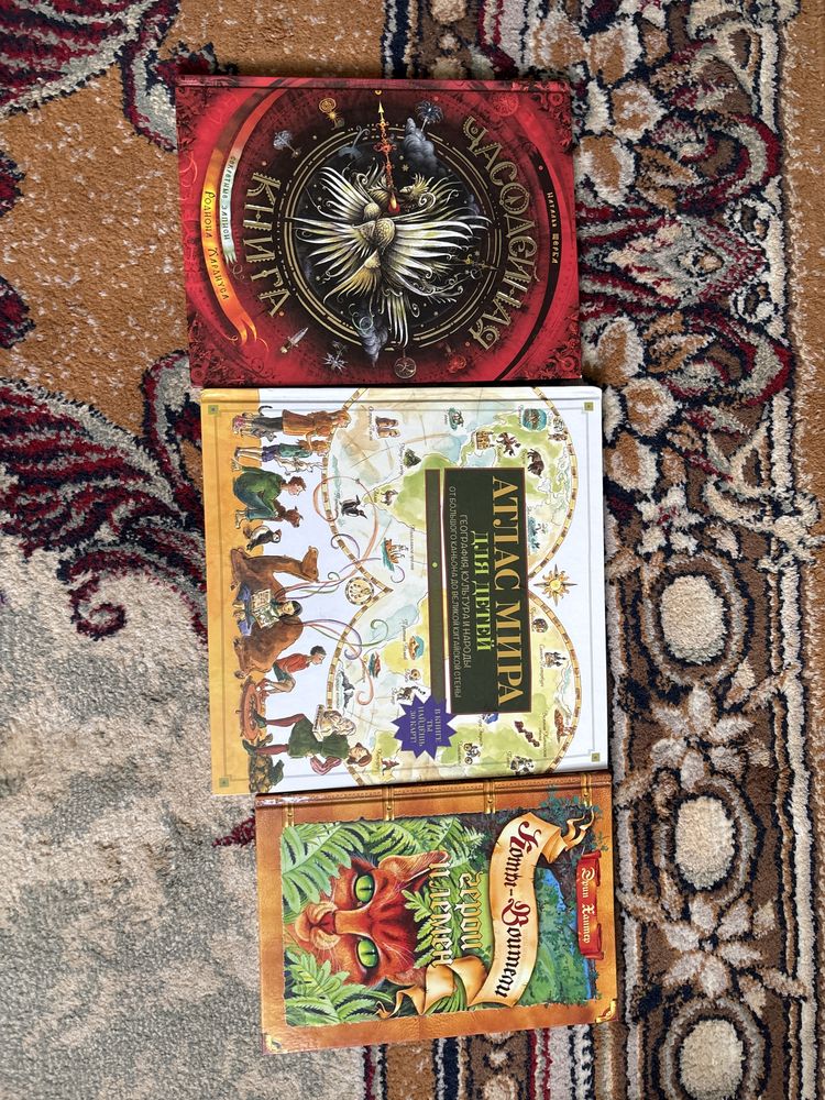 Книги в хорошем качестве
