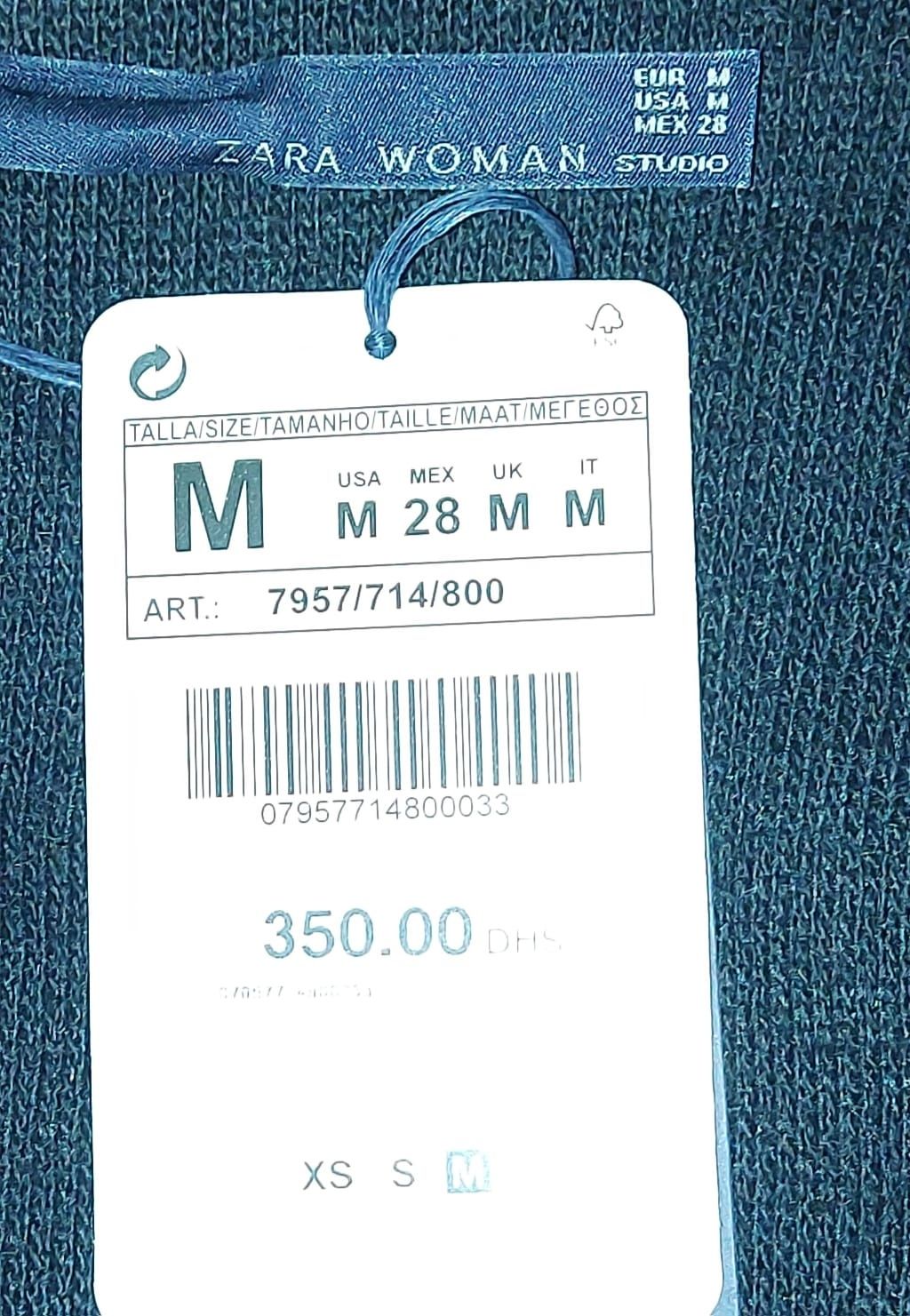 Кофта женская, с ОАЭ, новая,  Zara