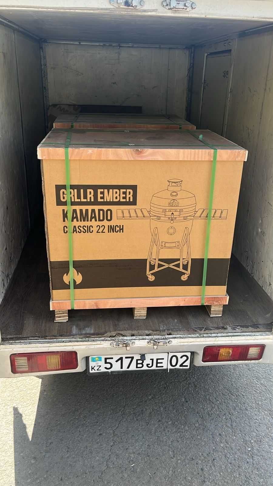 Угольный Керамический Гриль - Grllr Ember Kamado 55см