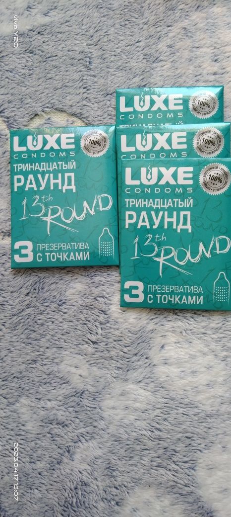 Luxe condoms продам