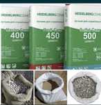 Цемент м400,м450,м500,опытом
