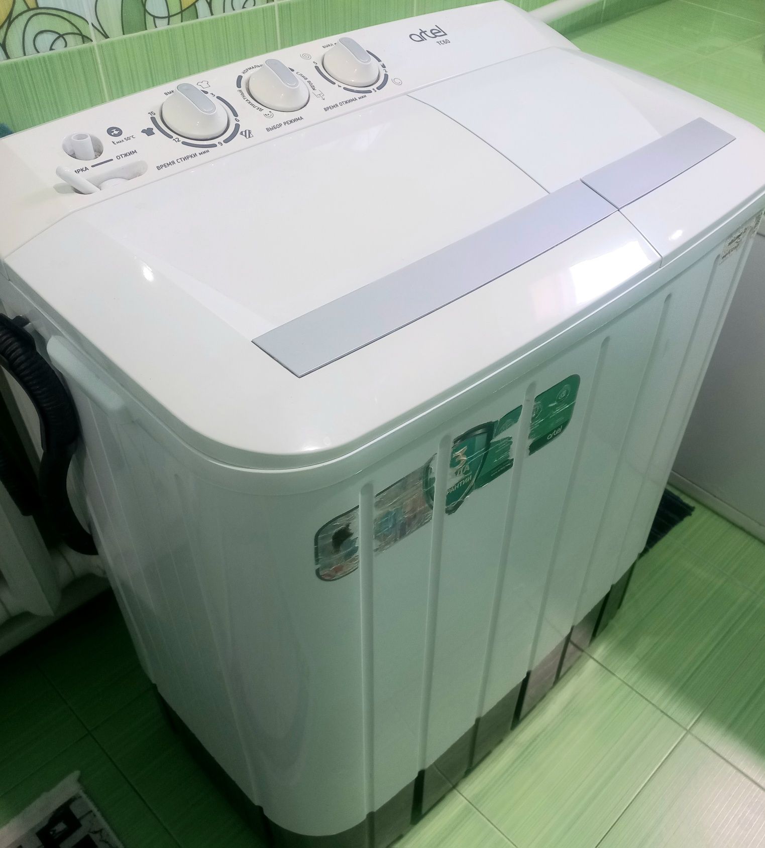 Продам стиральную машину 4,5кг
