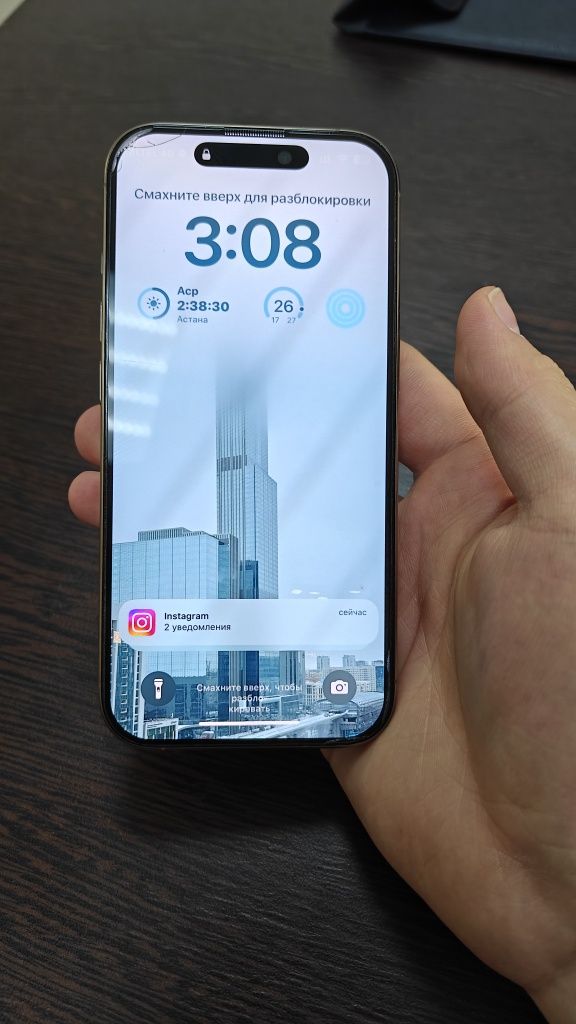 Iphone 16 pro 512 gb