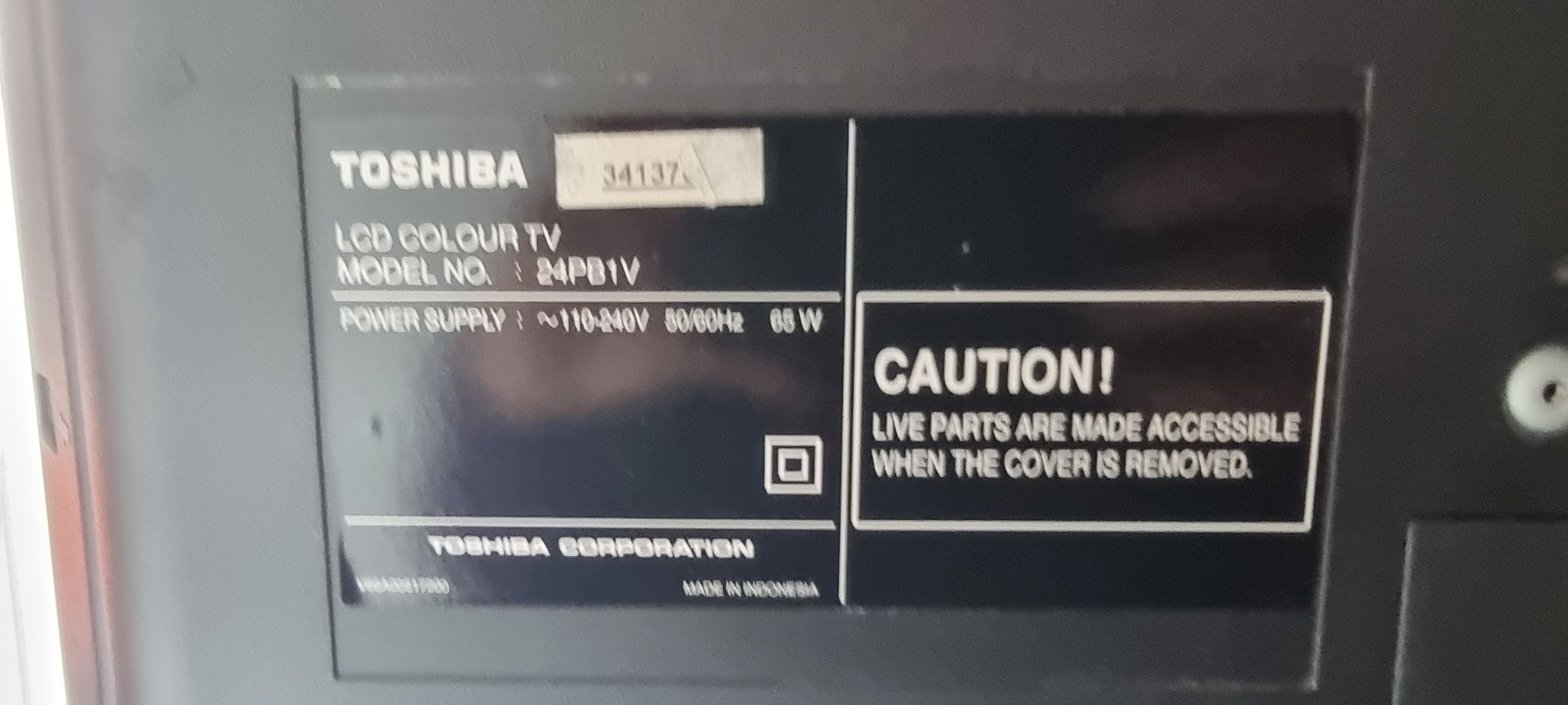 Продам телевизор
