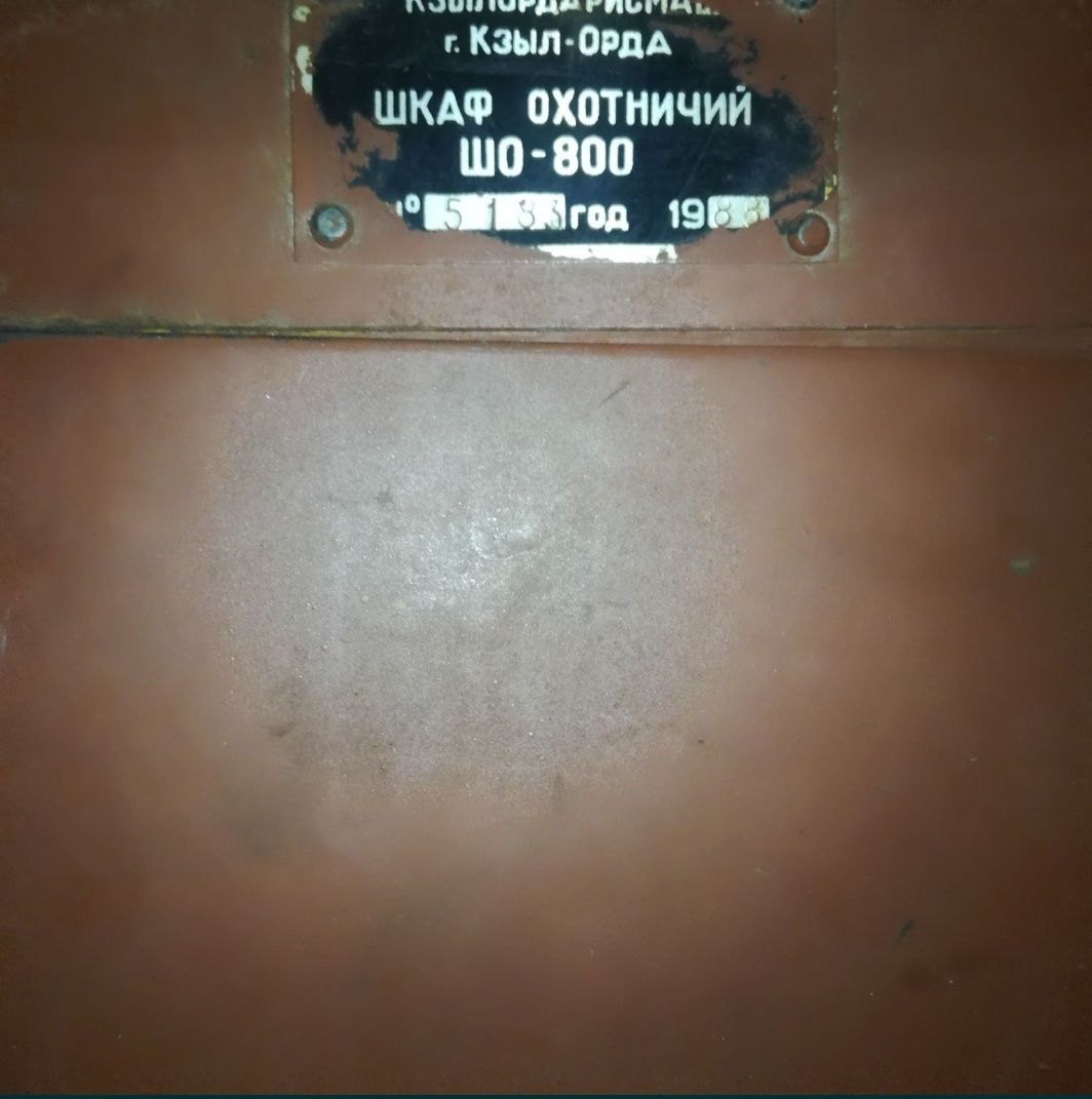 Уголок 100 нерж, шкаф, трубы ПВХ 100 и тройники канализации