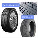 Зимний шины. Triangle TR777 215/60 R16 99H