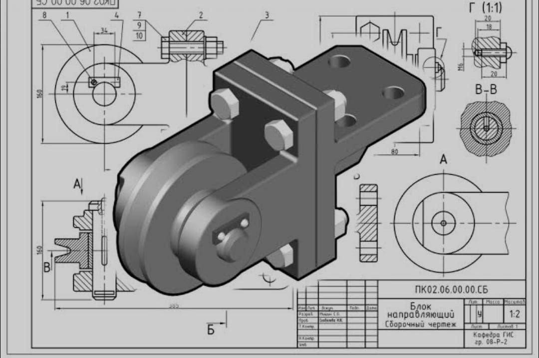 Выполняю чертежи AutoCad