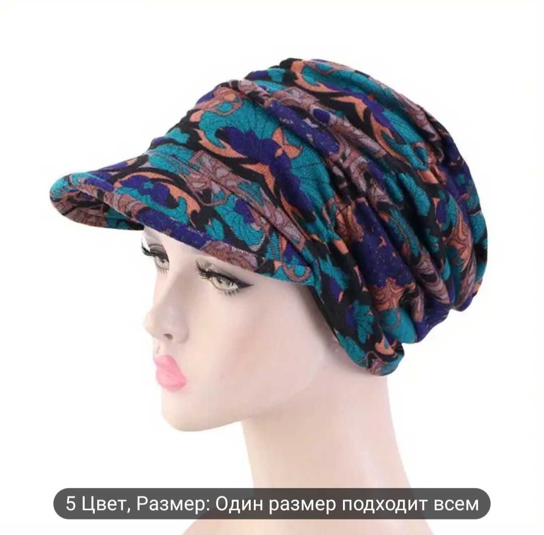 Женские кепи новые разные