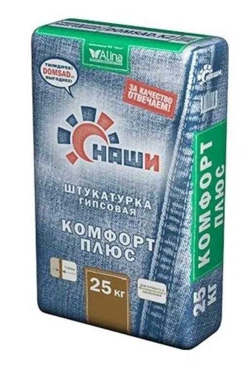 Строительные смеси Строительный двор