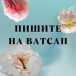 Деньги под процент - Деньги без предоплаты