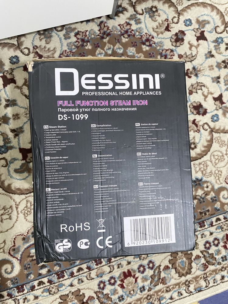 Утюг, Парогенератор Dessini Ds-1099