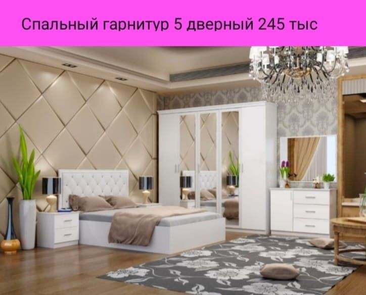 Кухонные гарнитуры со склада по оптовым ценам