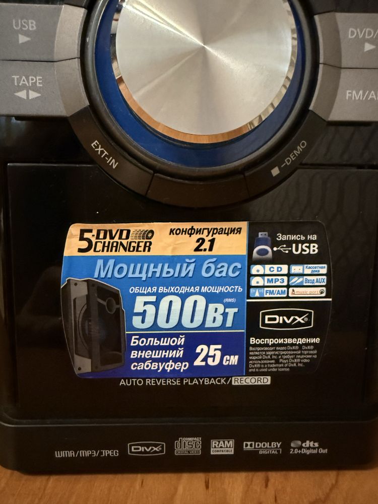 Аудиосистема Panasonic SA-VK680