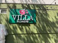Готовый бизнес, villa flowers