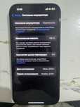 Iphone 15 pro 128gb