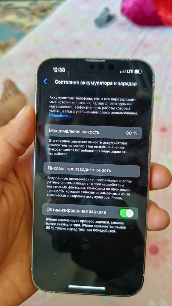 Iphone 13 pro silver