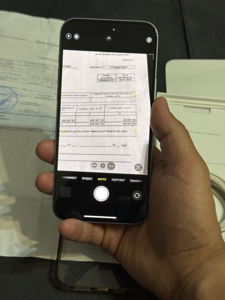  iPhone 15plus 5G 128gb VN/A blue аккум 95% на гарантии!
